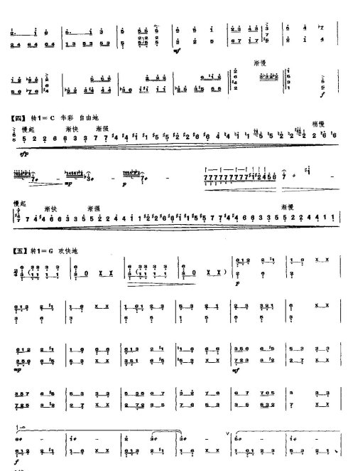 ����ӿ��