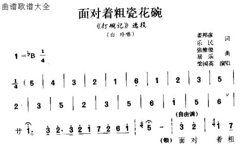 ���硶����Ŵִɻ��롷