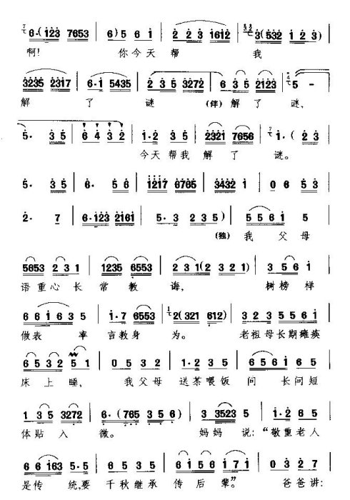 ���硶����Ŵִɻ��롷