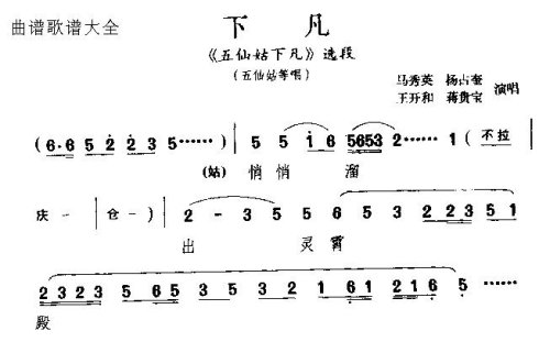 ���硶�·���