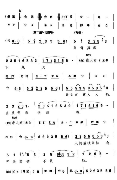 ���硶�·���