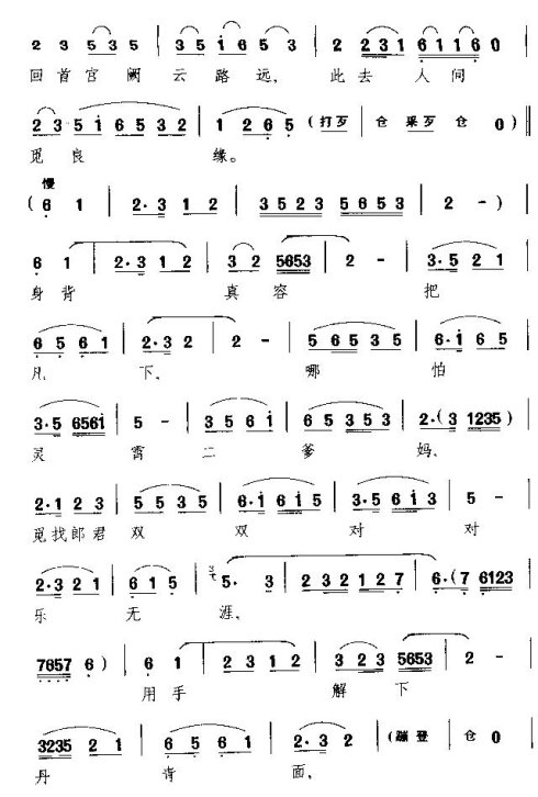 ���硶�·���