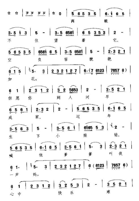 ���硶�·���