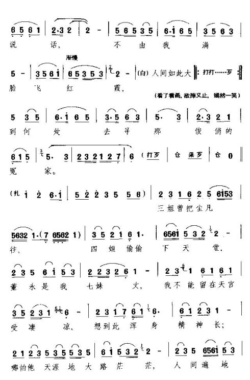 ���硶�·���