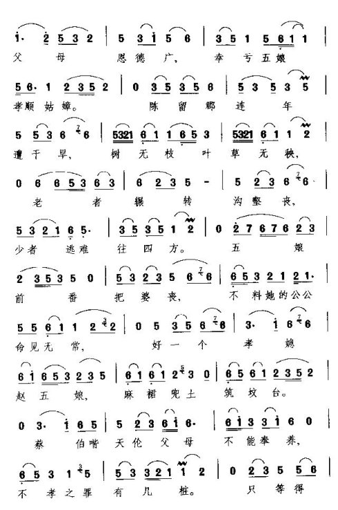 ��硶��һ�������������