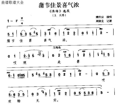 ��硶�ѽڼѾ�ϲ��Ũ��