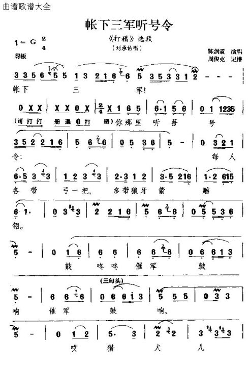 ��硶�ѽڼѾ�ϲ��Ũ��