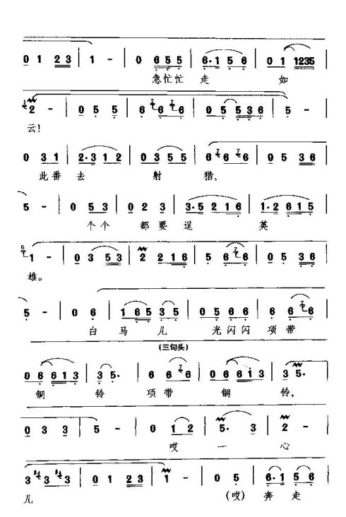 ��硶�ѽڼѾ�ϲ��Ũ��