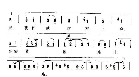 ��硶�Ѿ�Թ��