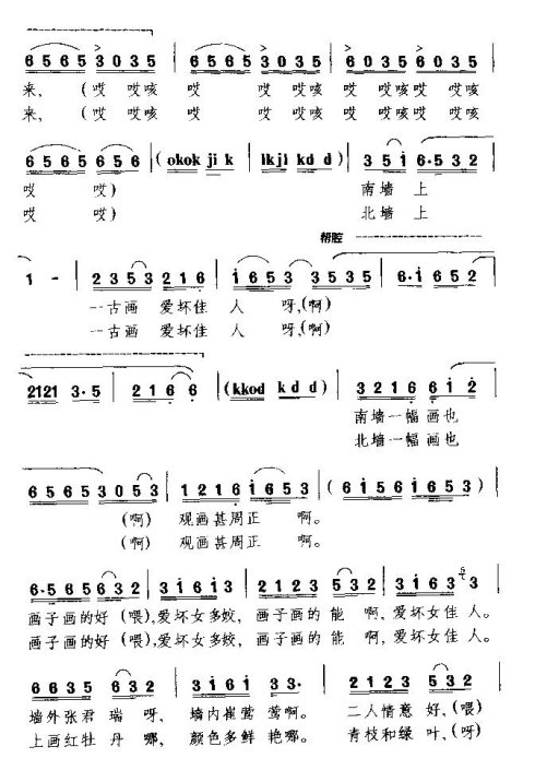 ®�硶�۰�����ǽ����ǽ�ۿ���