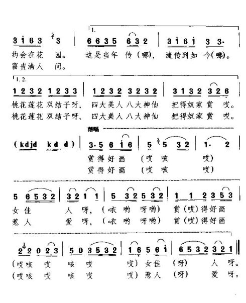 ®�硶�۰�����ǽ����ǽ�ۿ���