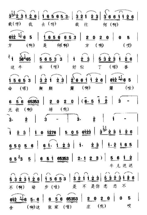 ®�硶�����������ׯ��