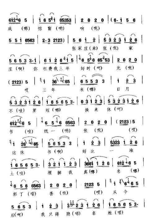 ®�硶�����������ׯ��