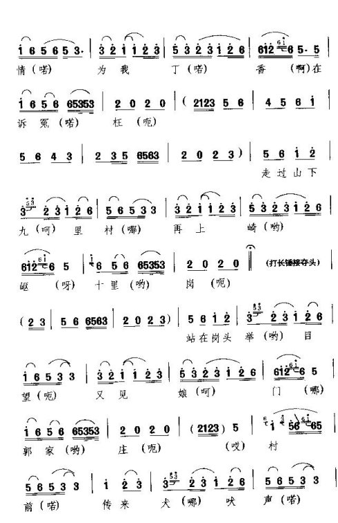 ®�硶�����������ׯ��