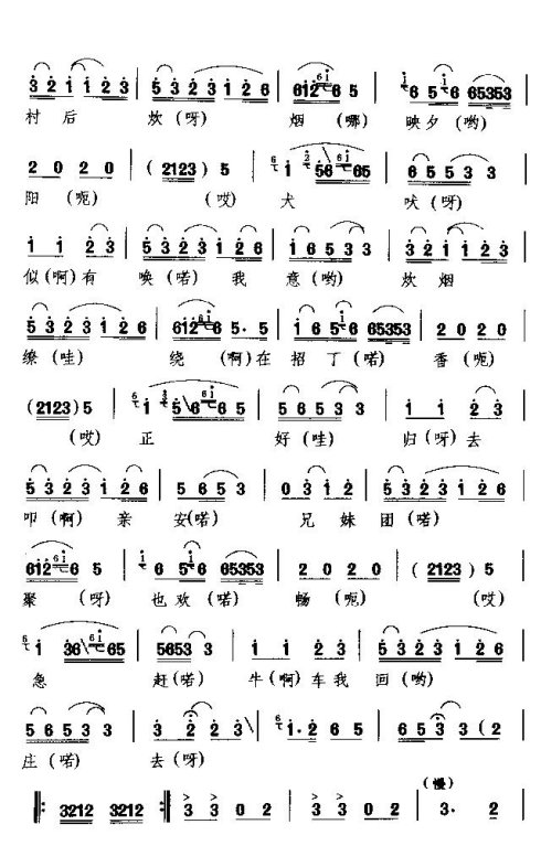 ®�硶�����������ׯ��