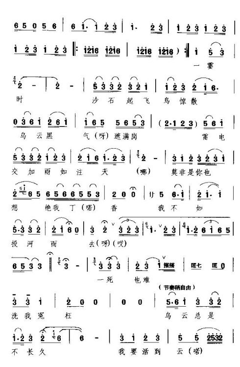 ®�硶�����������ׯ��