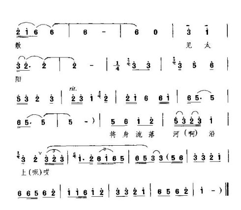 ®�硶�����������ׯ��