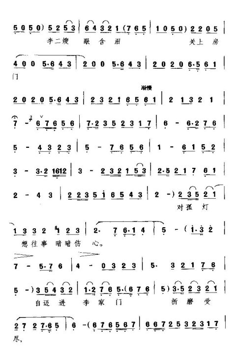 ���硶�ط��š�