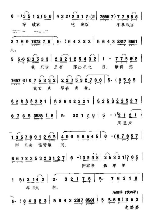 ���硶�ط��š�