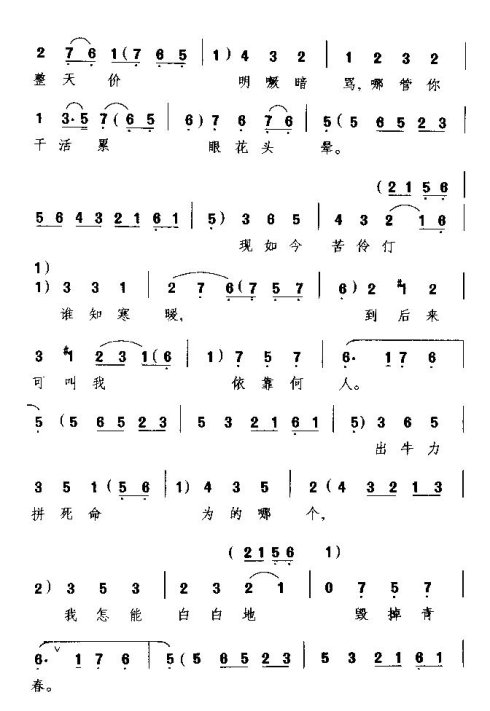 ���硶�ط��š�