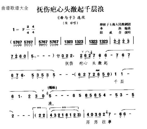 ���硶���˰���ͷ����ǧ���ˡ�