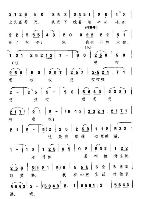 ���硶���˰���ͷ����ǧ���ˡ�