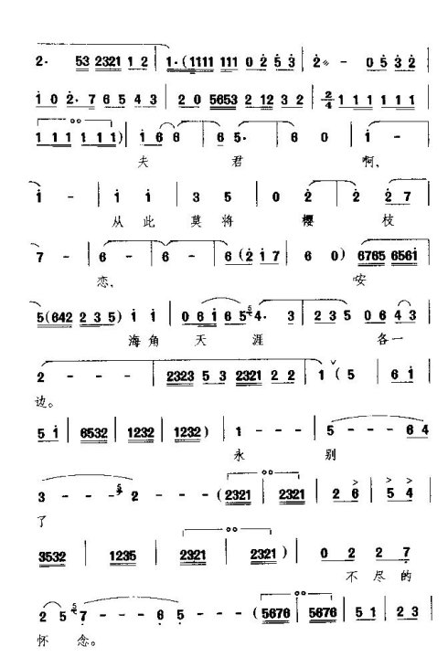 ���硶�ڳ����������