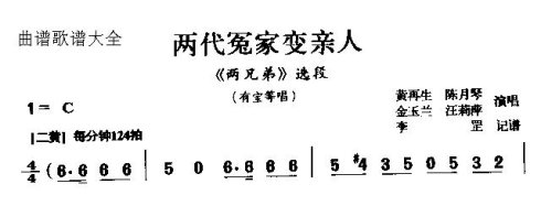 �硶����ԩ�ұ����ˡ�