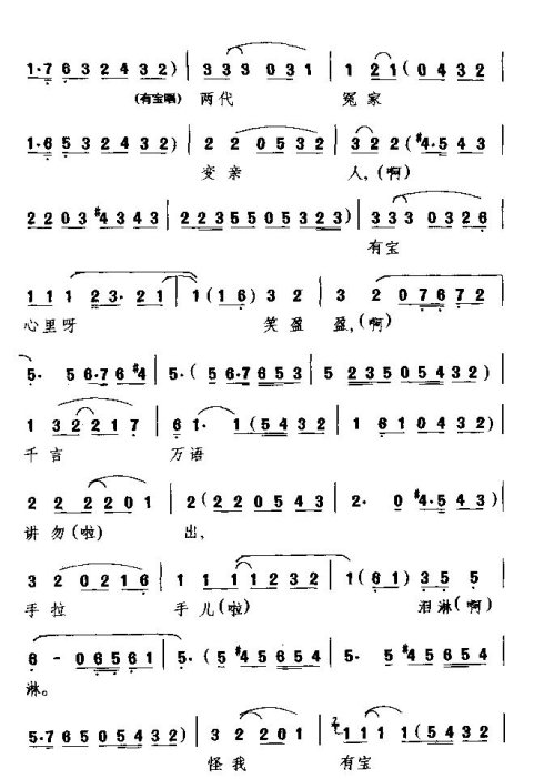 �硶����ԩ�ұ����ˡ�