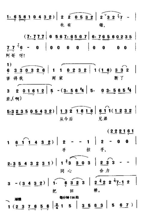 �硶����ԩ�ұ����ˡ�