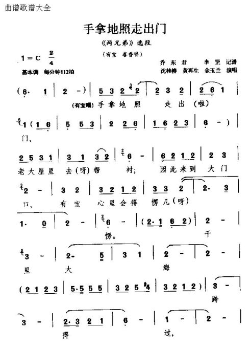 �硶���õ����߳��š�