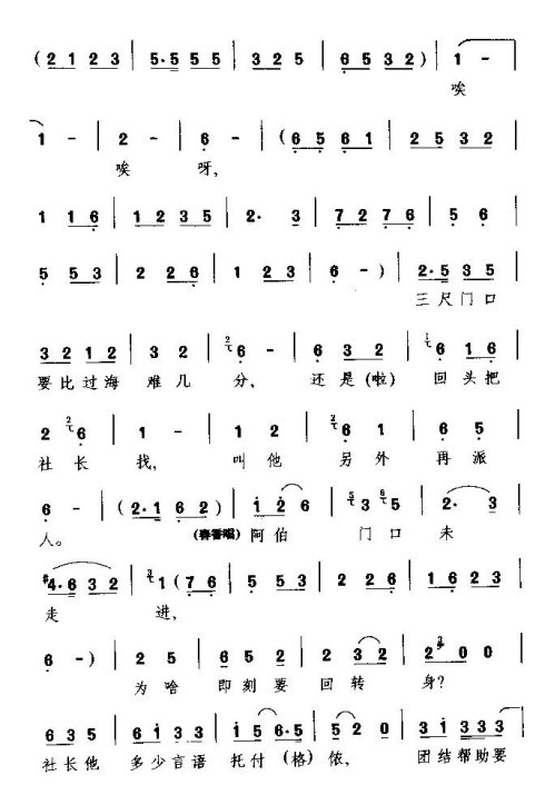 �硶���õ����߳��š�