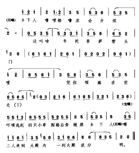 �硶һ�����˵������