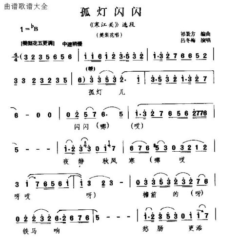 �����硶�µ�������