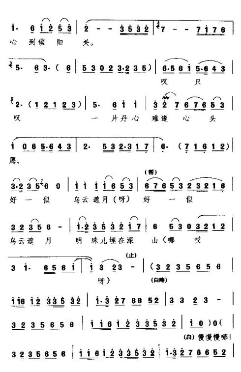 �����硶�µ�������