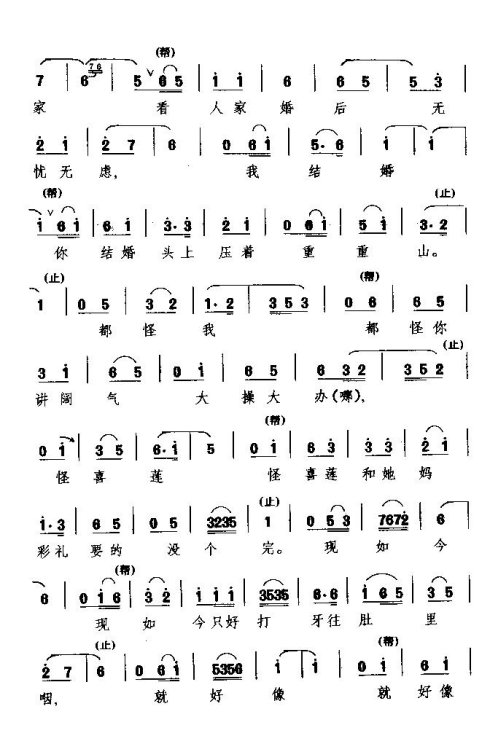 �����硶������������졷