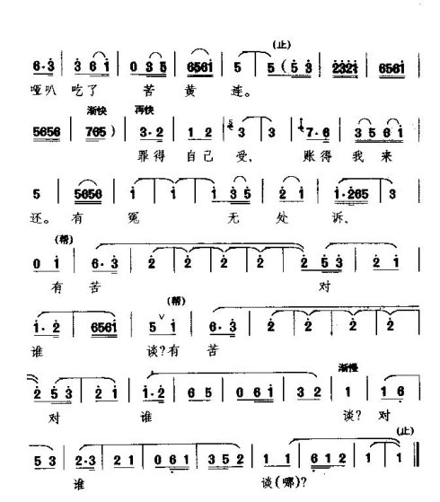 �����硶������������졷