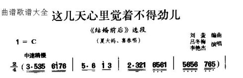 �����硶�⼸��������Ų��Ծ���