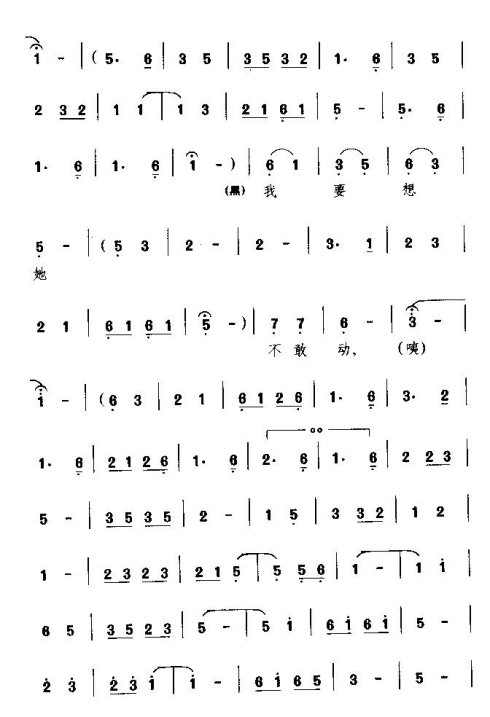 ��Ϸ�������Ǵ�Ӣ�ۡ�