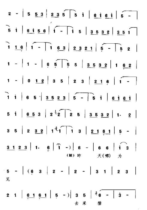 ��Ϸ�������Ǵ�Ӣ�ۡ�