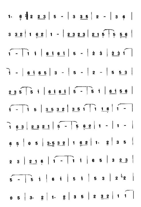 ��Ϸ�������Ǵ�Ӣ�ۡ�