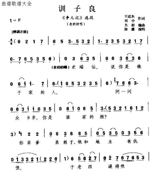 ���硶ѵ������