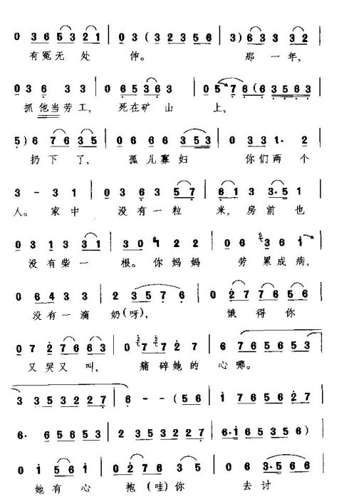 ���硶ѵ������