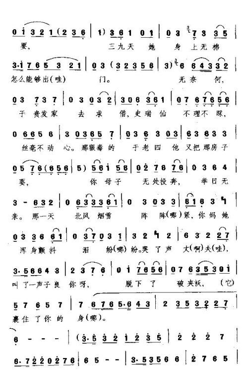 ���硶ѵ������