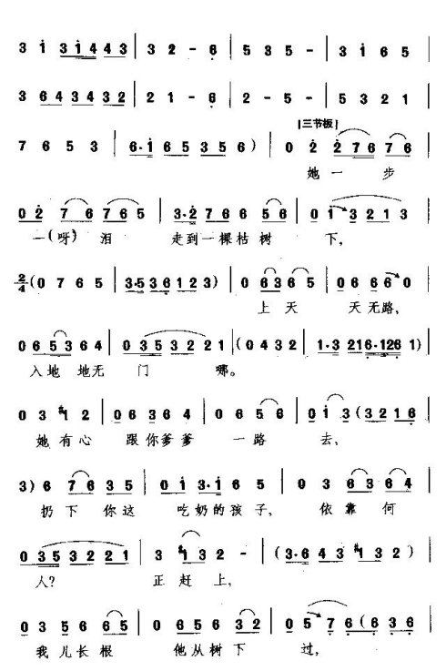 ���硶ѵ������