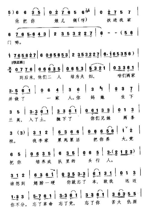 ���硶ѵ������