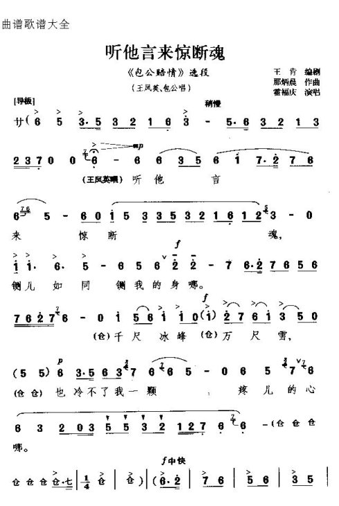 ���硶�����������ϻ꡷