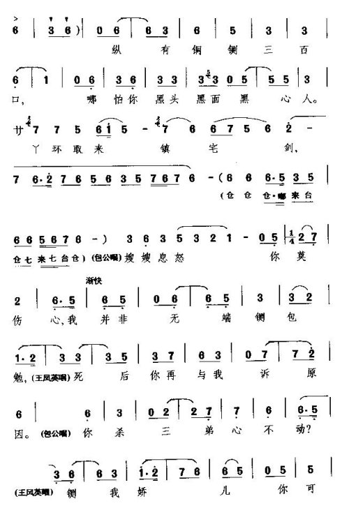 ���硶�����������ϻ꡷