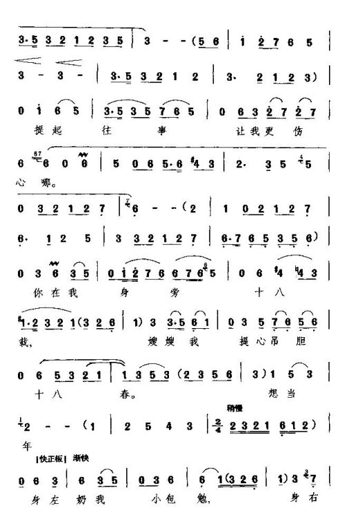 ���硶�����������ϻ꡷