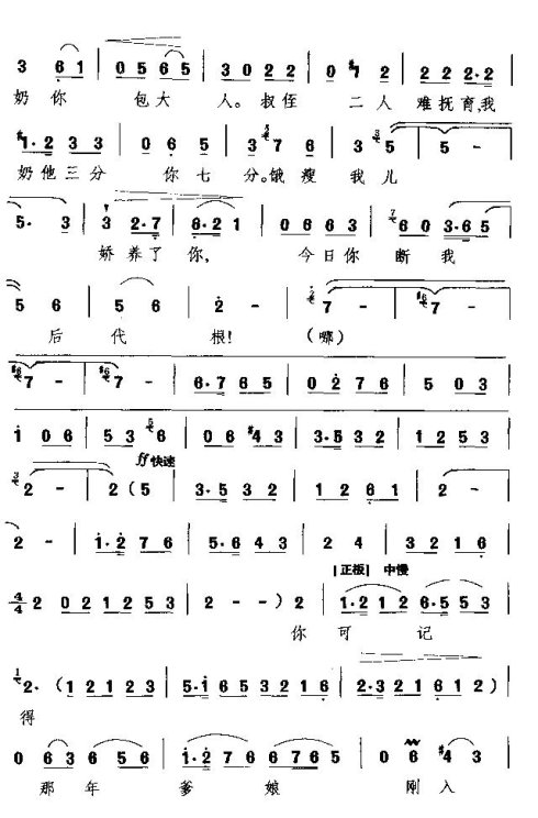 ���硶�����������ϻ꡷